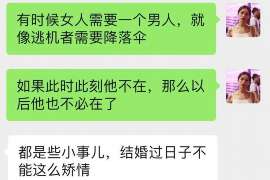 长子侦探社：签订分居协议时需要特别注意什么